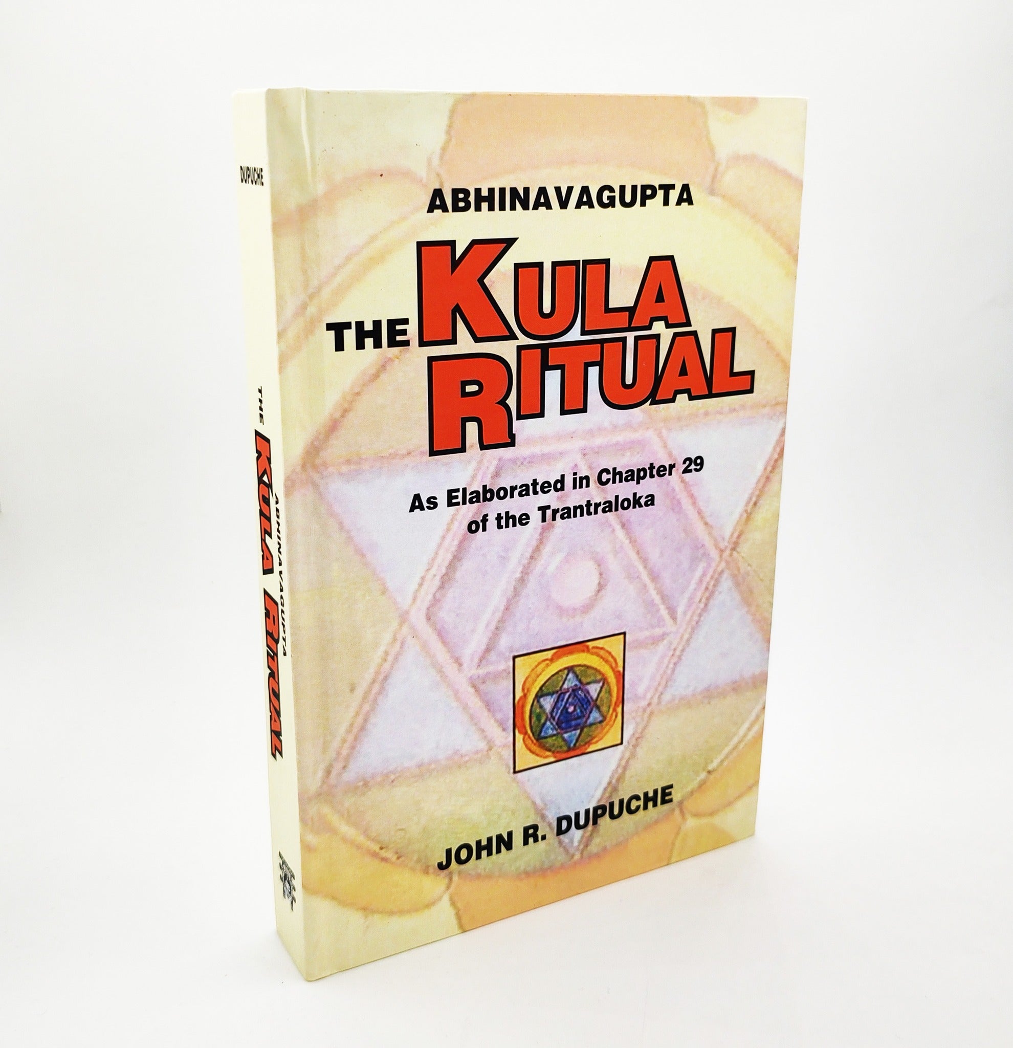 Kula ritual