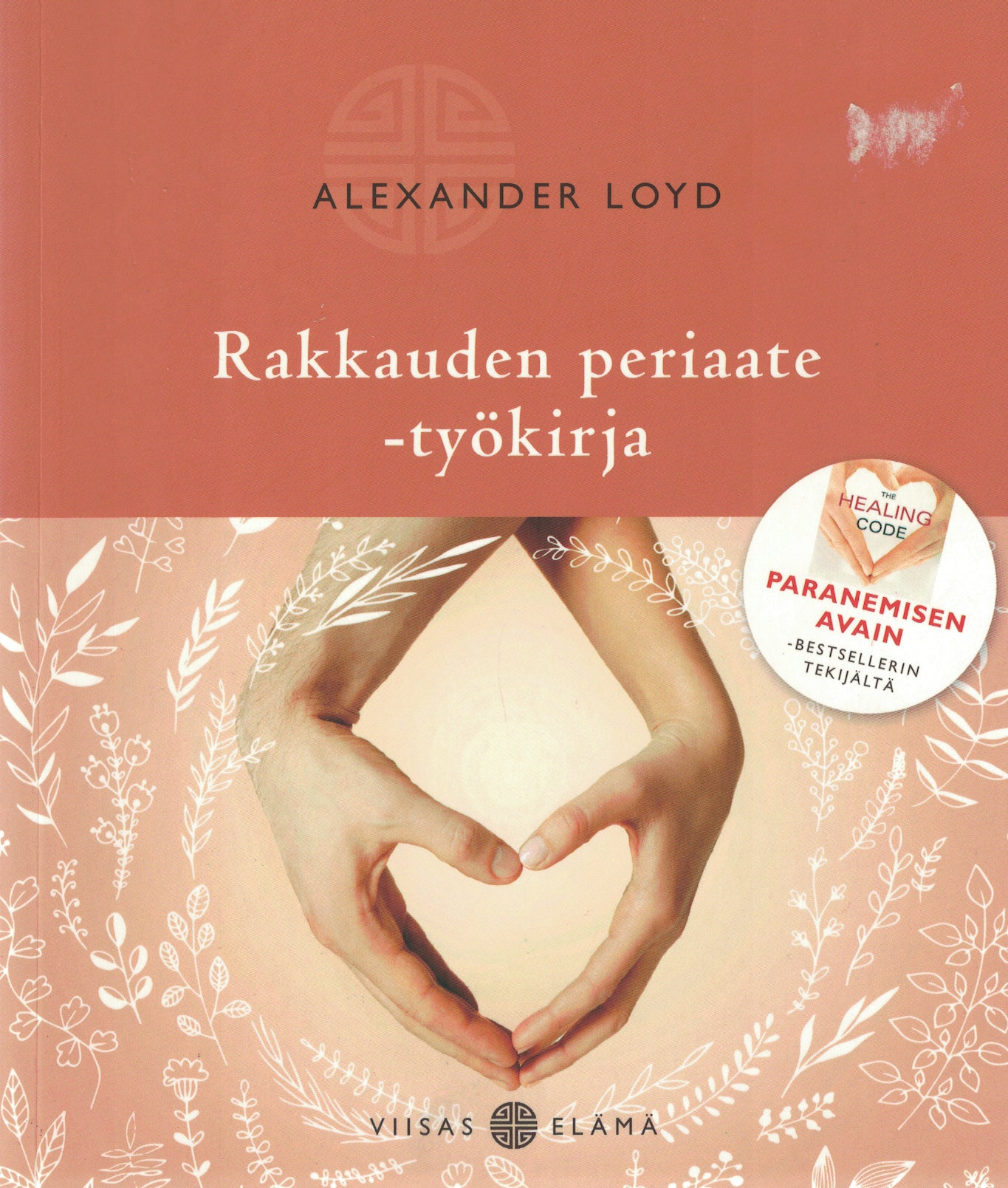 Rakkauden periaate -työkirja