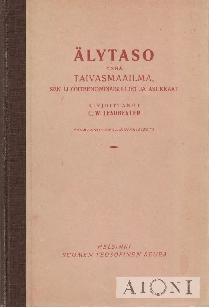 Älytaso Kirjat