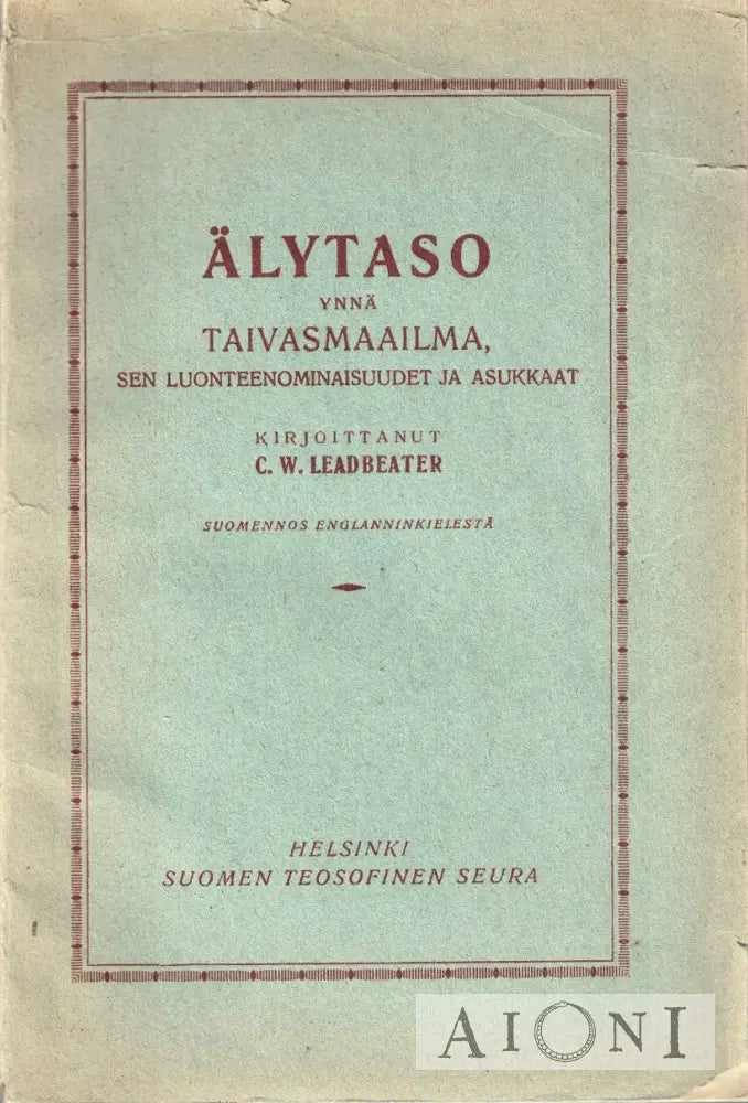 Älytaso Kirjat