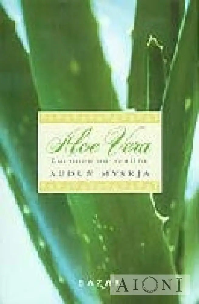 Aloe Vera Kirjat