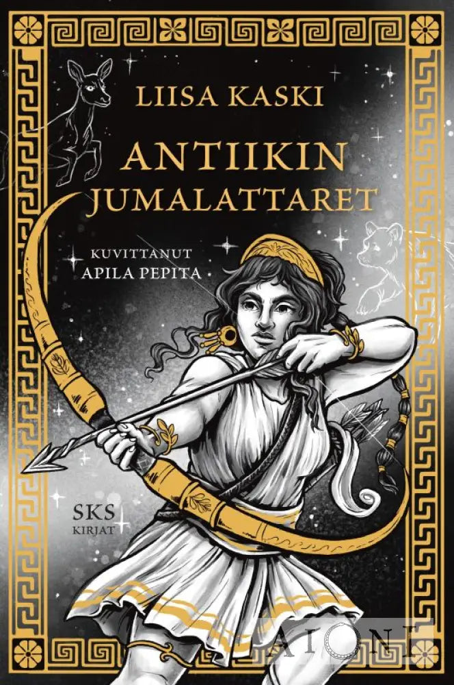 Antiikin Jumalattaret Kirjat