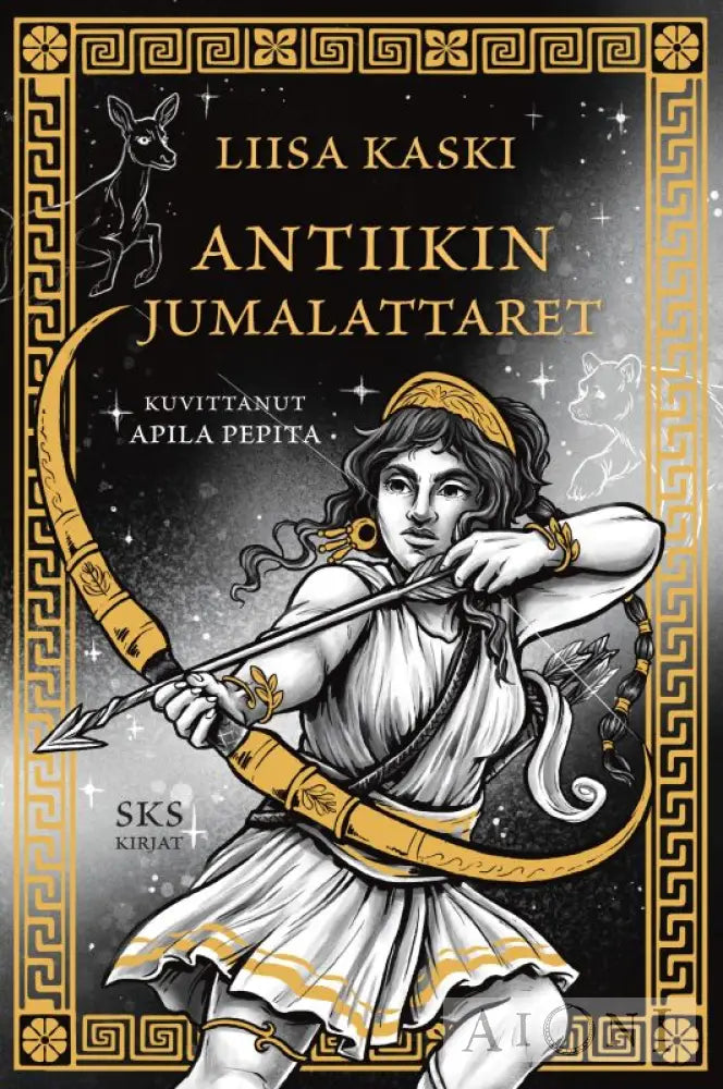 Antiikin Jumalattaret Kirjat