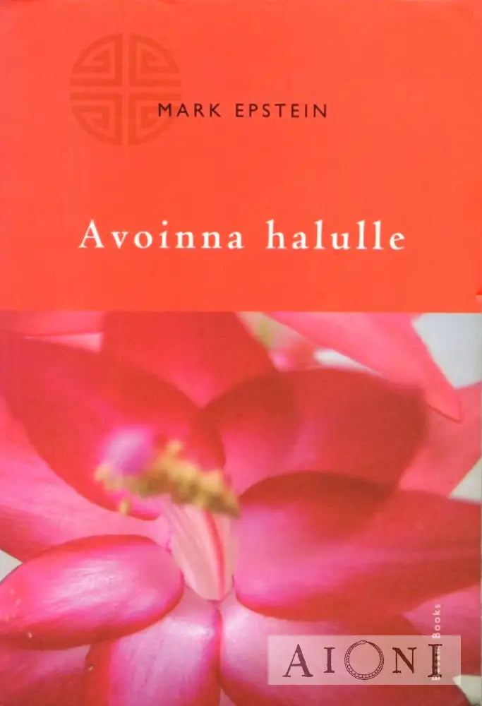 Avoinna Halulle Kirjat