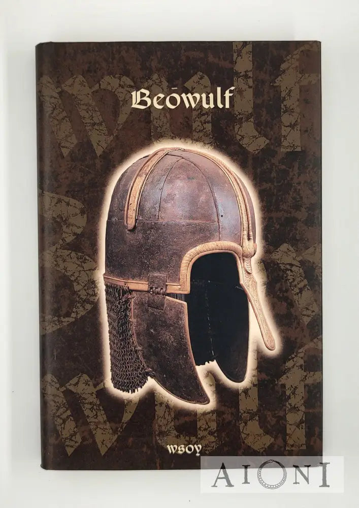 Beowulf Kirjat