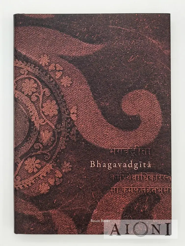 Bhagavadgita Kirjat