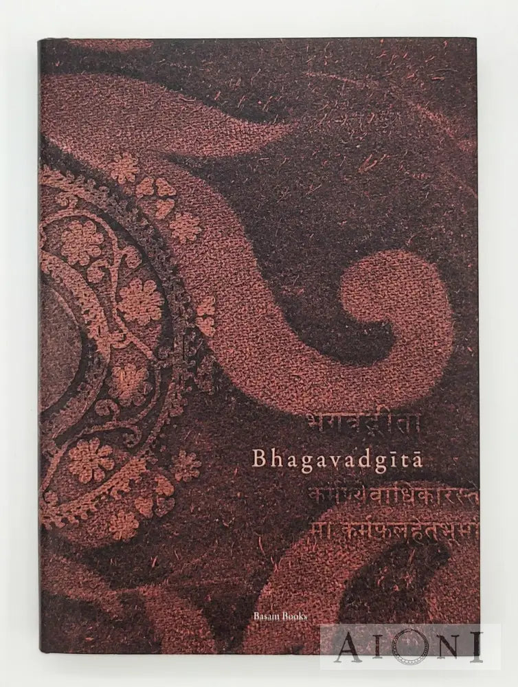 Bhagavadgita Kirjat