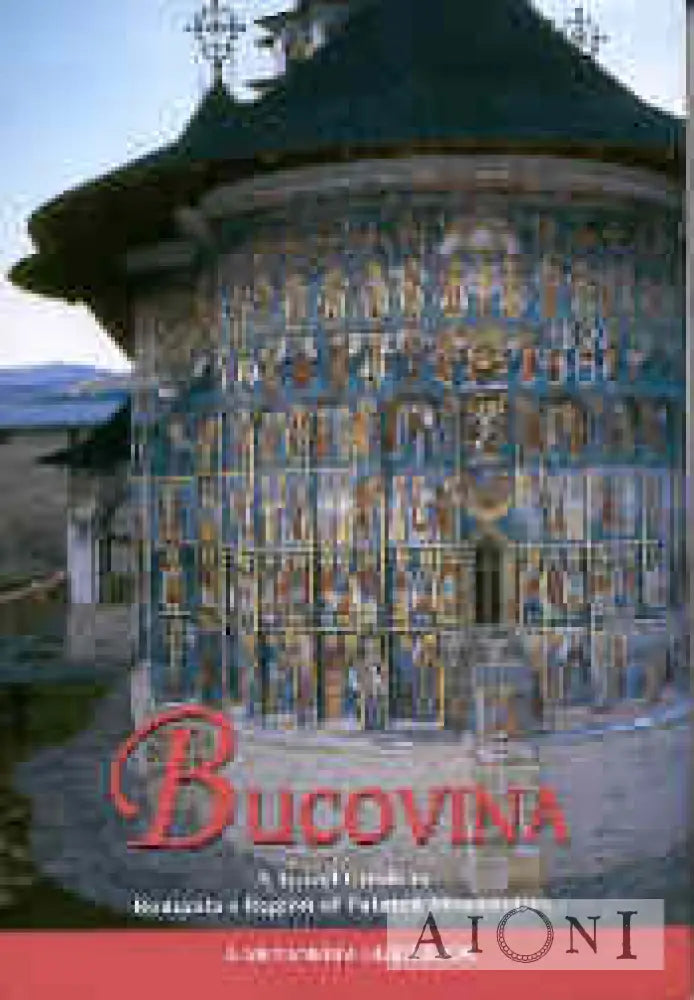 Bucovina Kirjat