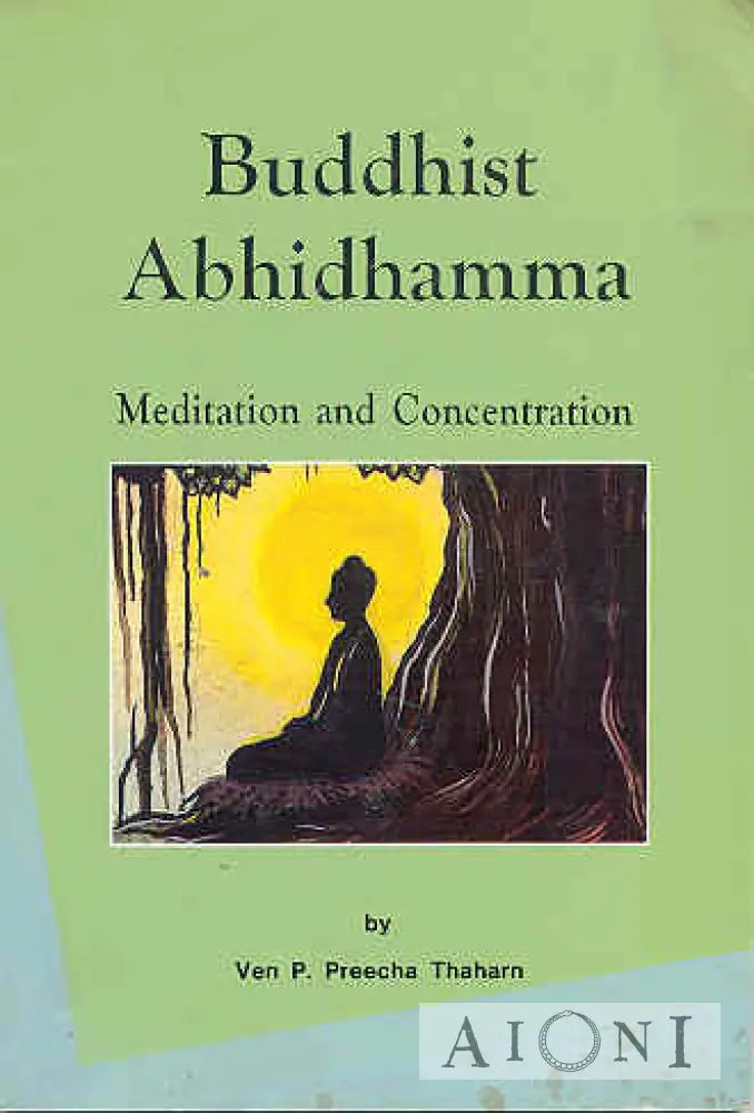 Buddhist Abhidhamma Kirjat