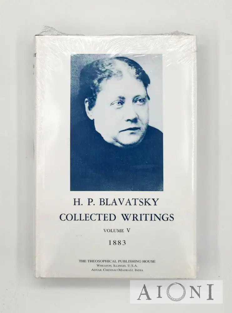 Collected Writings Volume V Kirjat