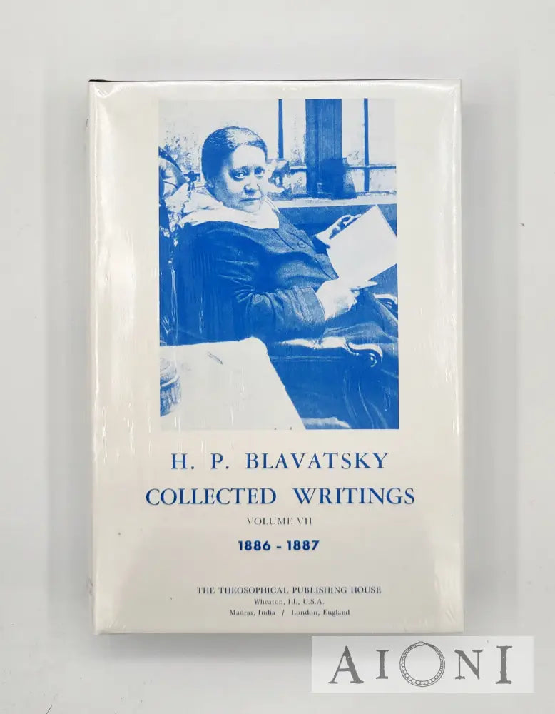 Collected Writings Volume Vii Kirjat