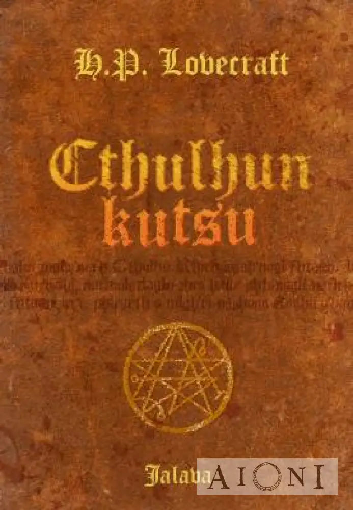 Cthulhun Kutsu Kirjat