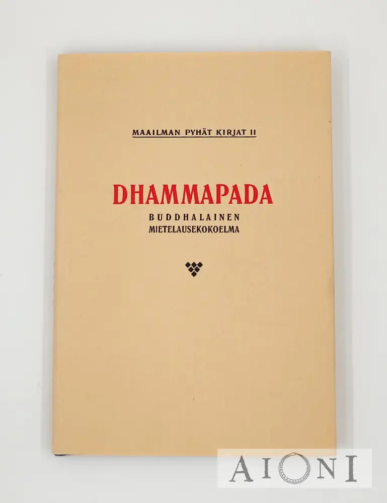 Dhammapada Kirjat