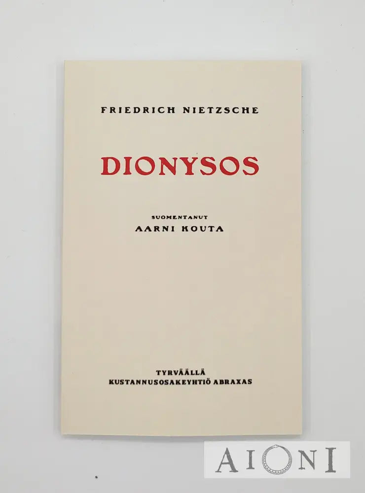 Dionysos Kirjat