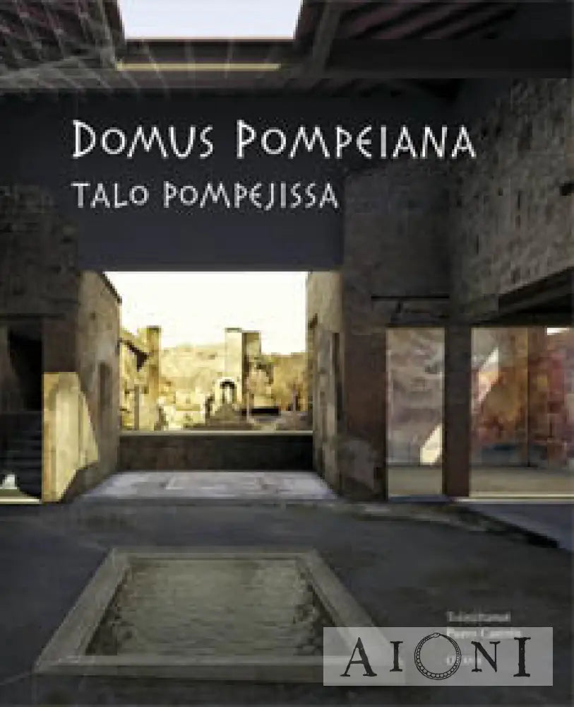 Domus Pompeiana Kirjat