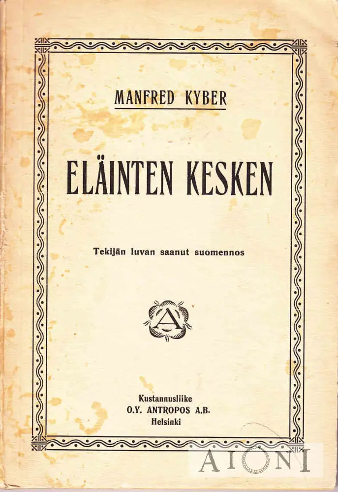 Eläinten Kesken Kirjat