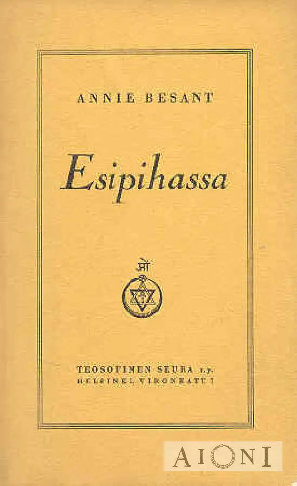 Esipihassa Kirjat