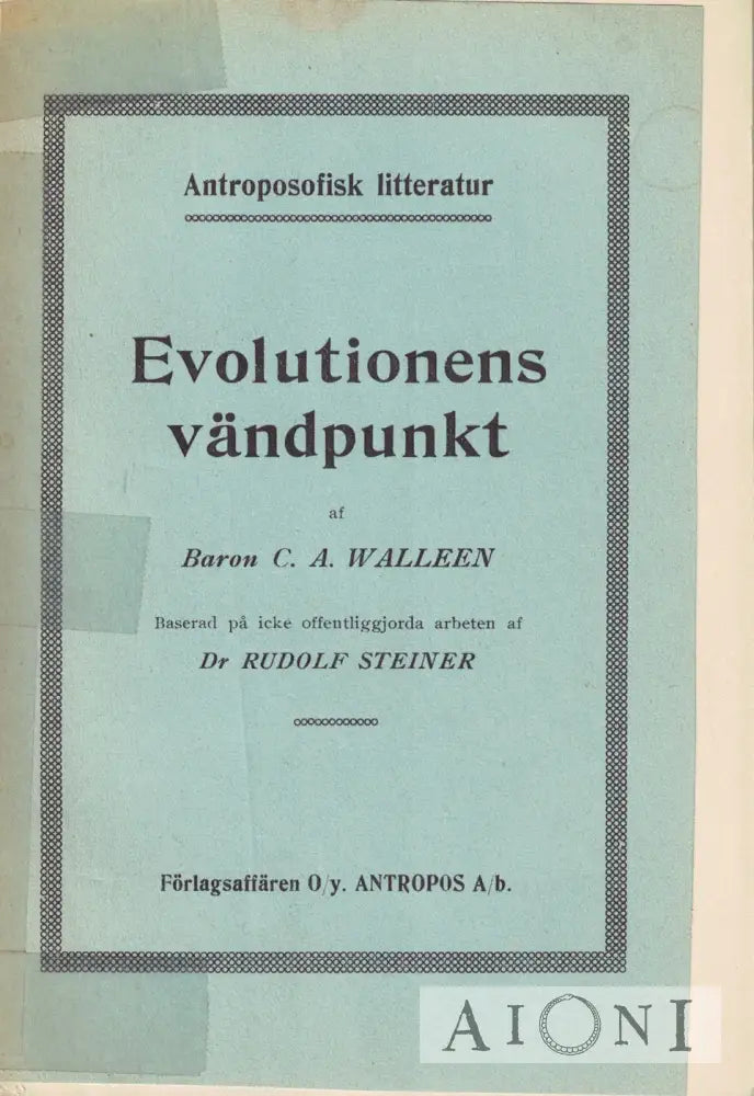 Evolutionens vändpunkt Kirjat