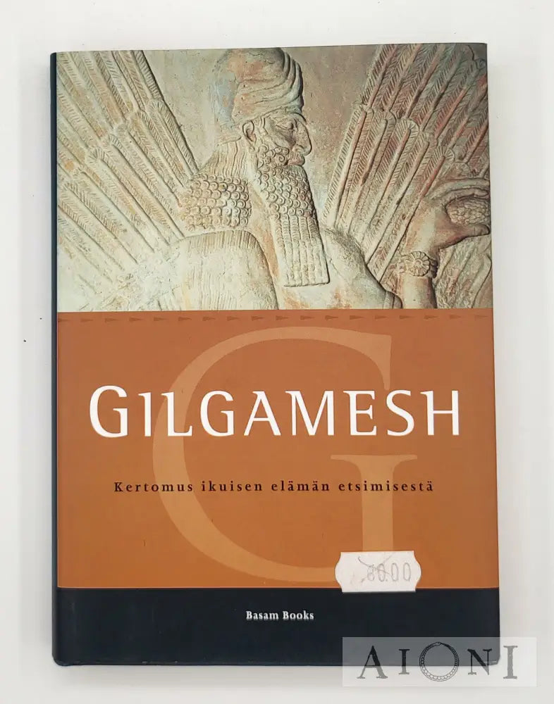 Gilgamesh Kirjat