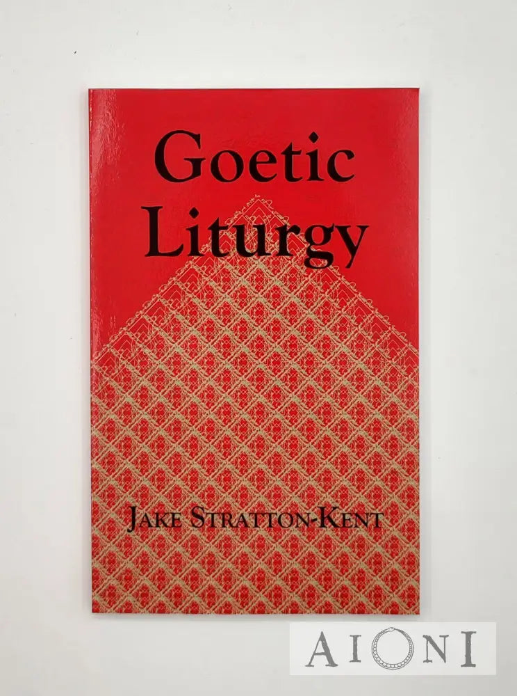 Goetic Liturgy Kirjat