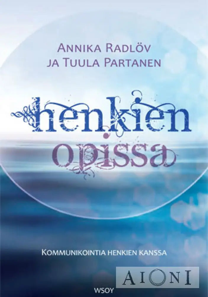 Henkien Opissa Kirjat