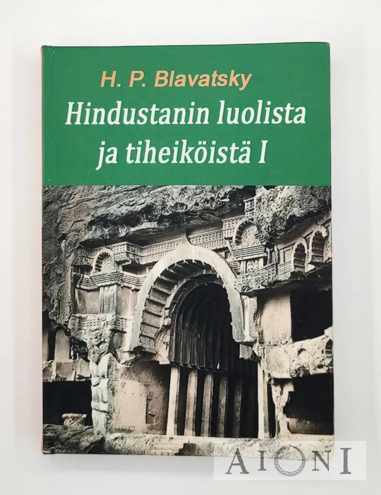 Hindustanin Luolista Ja Tiheiköistä I1 Kirjat