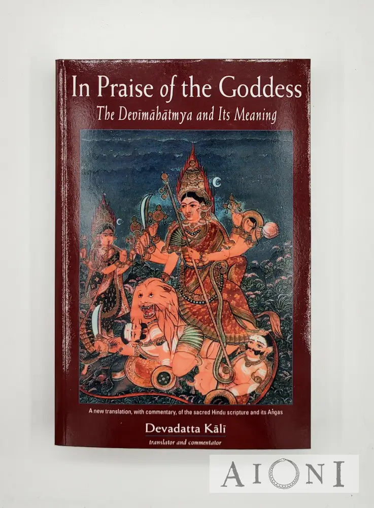 In The Praise Of Goddess Kirjat