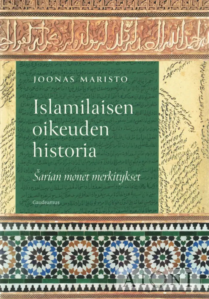 Islamilaisen Oikeuden Historia Kirjat