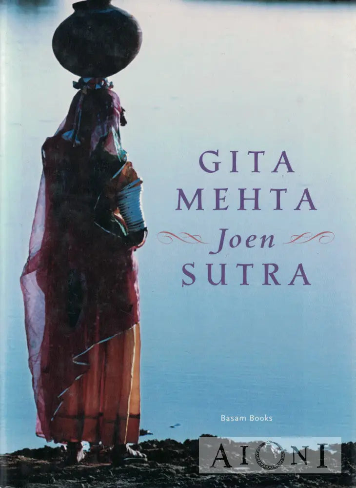 Joen sutra Kirjat