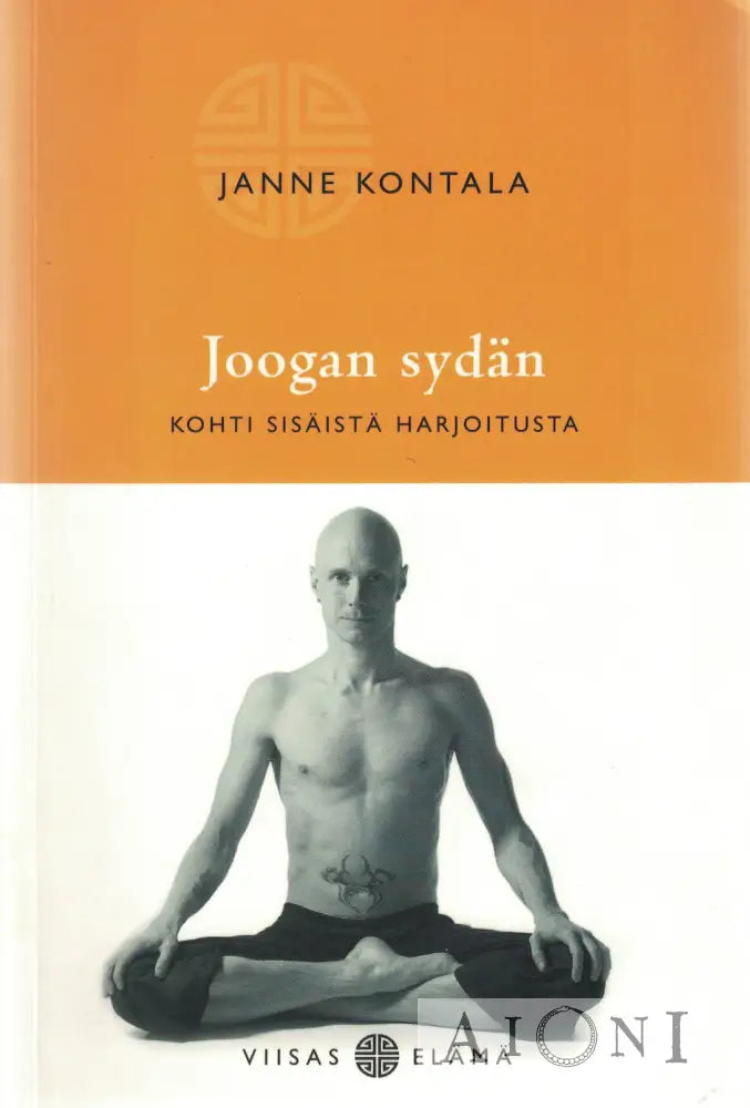 Joogan Sydän Kirjat