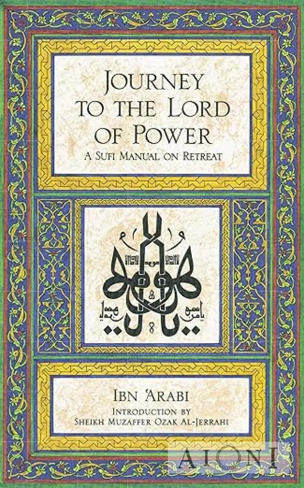 Journey To The Lord Of Power Kirjat