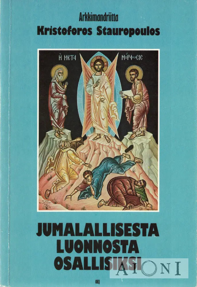 Jumalallisesta Luonnosta Osallisiksi Kirjat