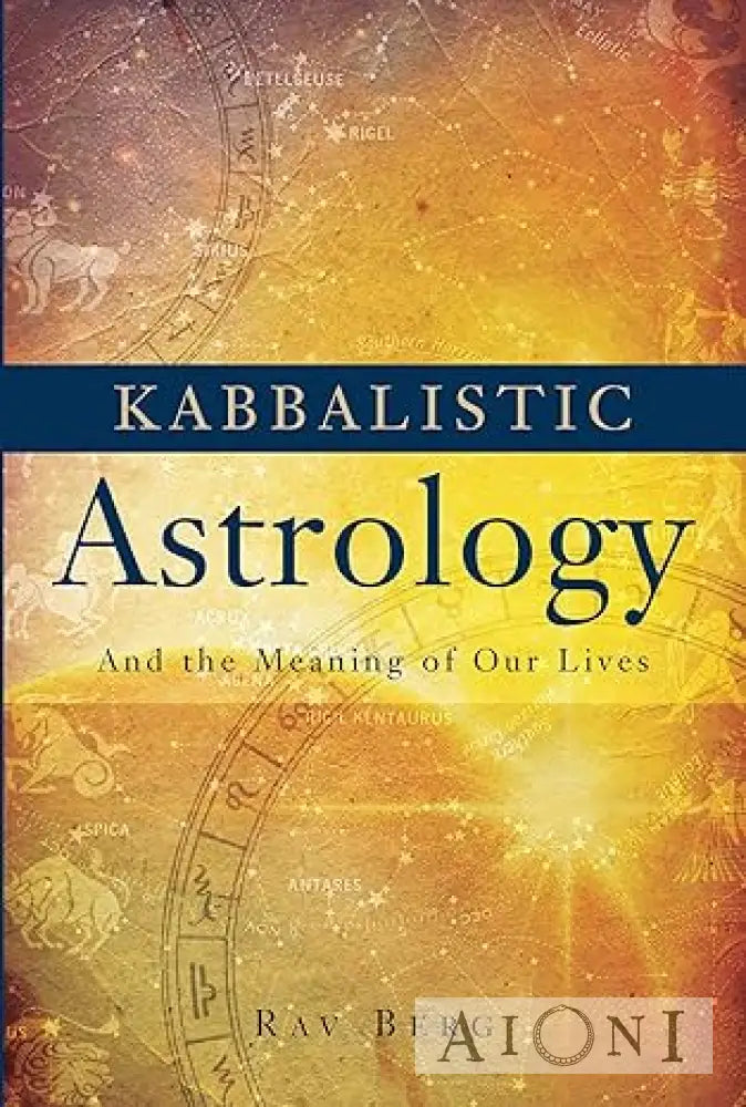 Kabbalistic Astrology Kirjat