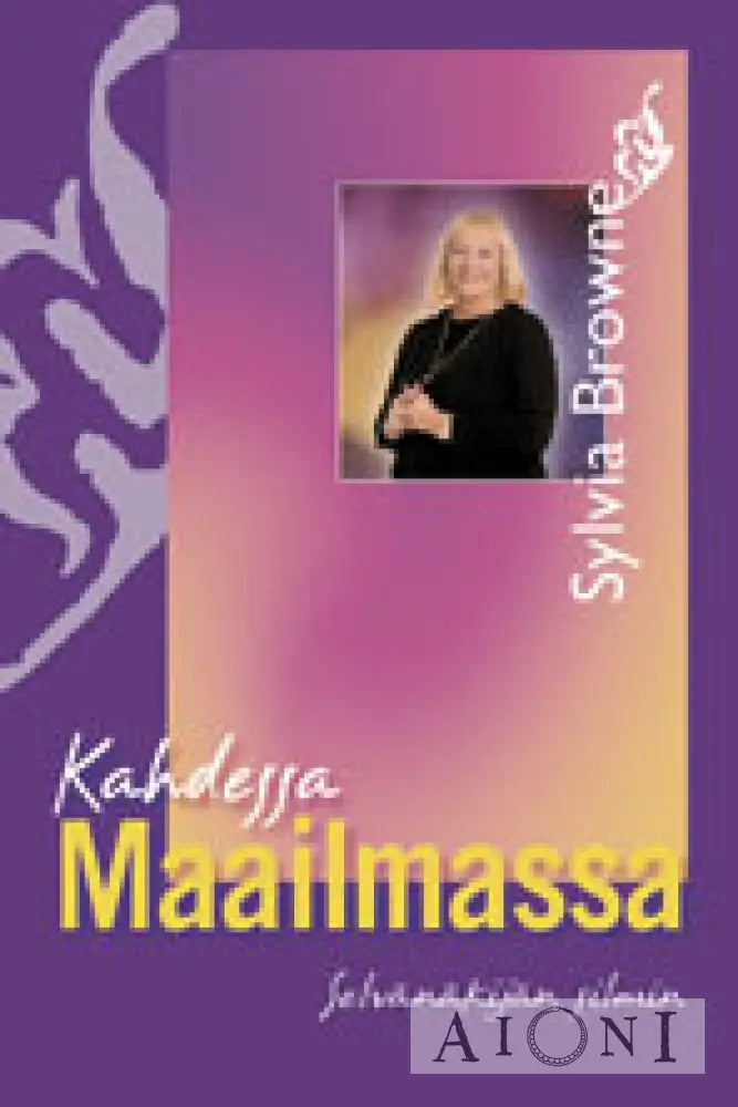 Kahdessa Maailmassa Kirjat