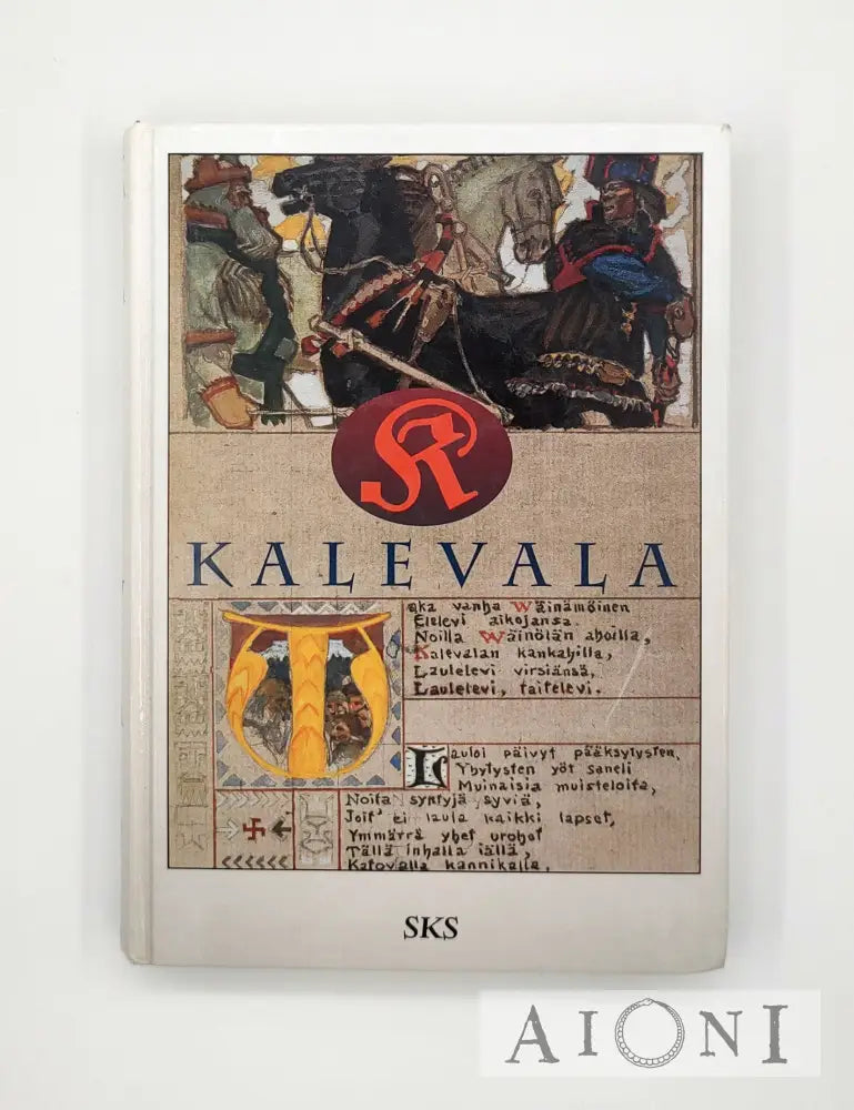 Kalevala Kirjat