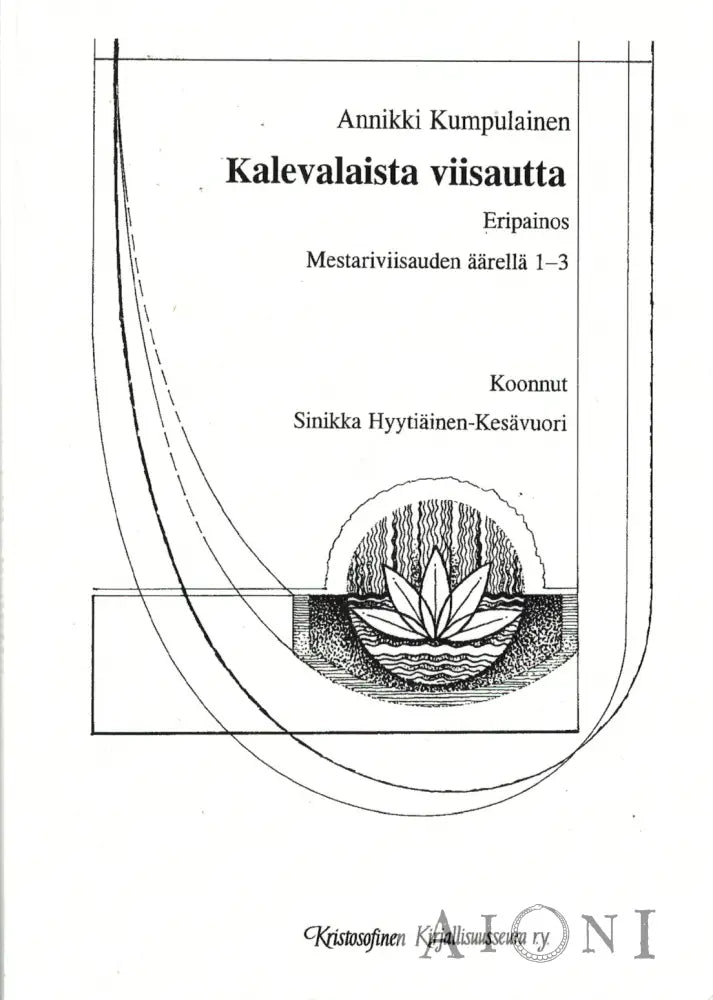 Kalevalaista viisautta Kirjat