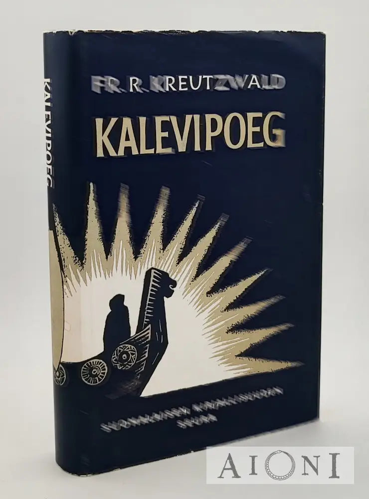 Kalevipoeg Kirjat