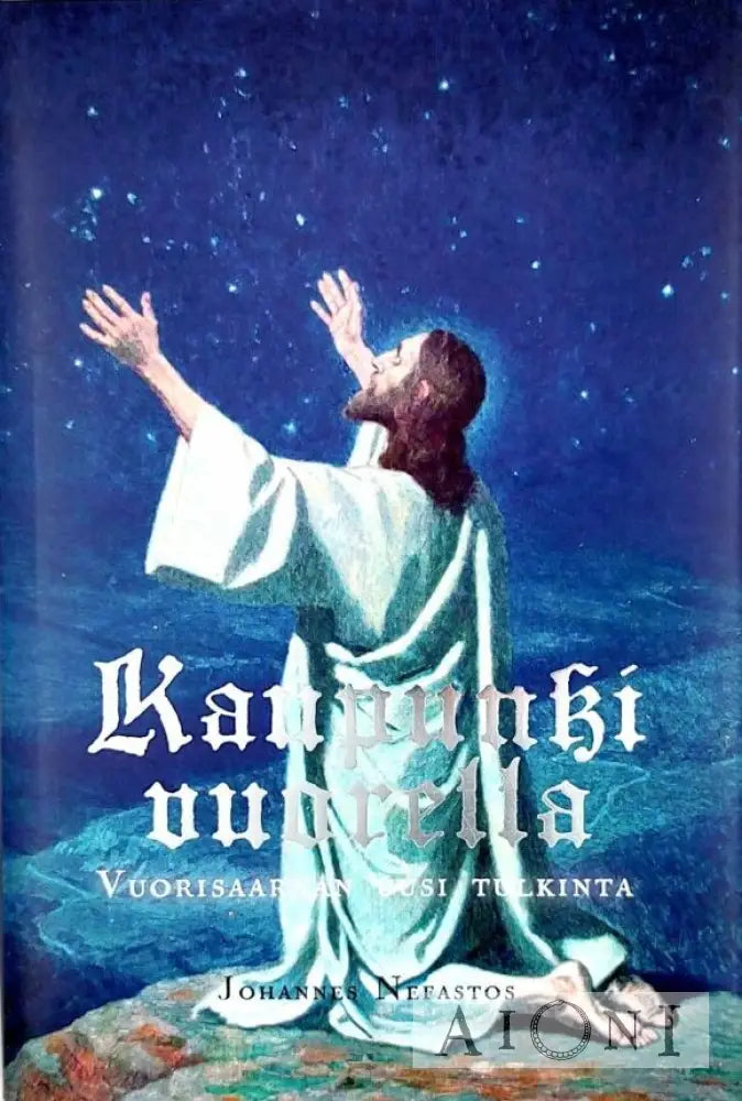 Kaupunki Vuorella Kirjat