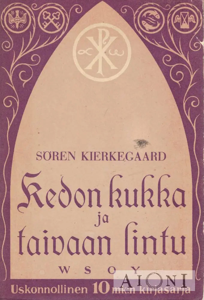 Kedon Kukka Ja Taivaan Lintu Kirjat