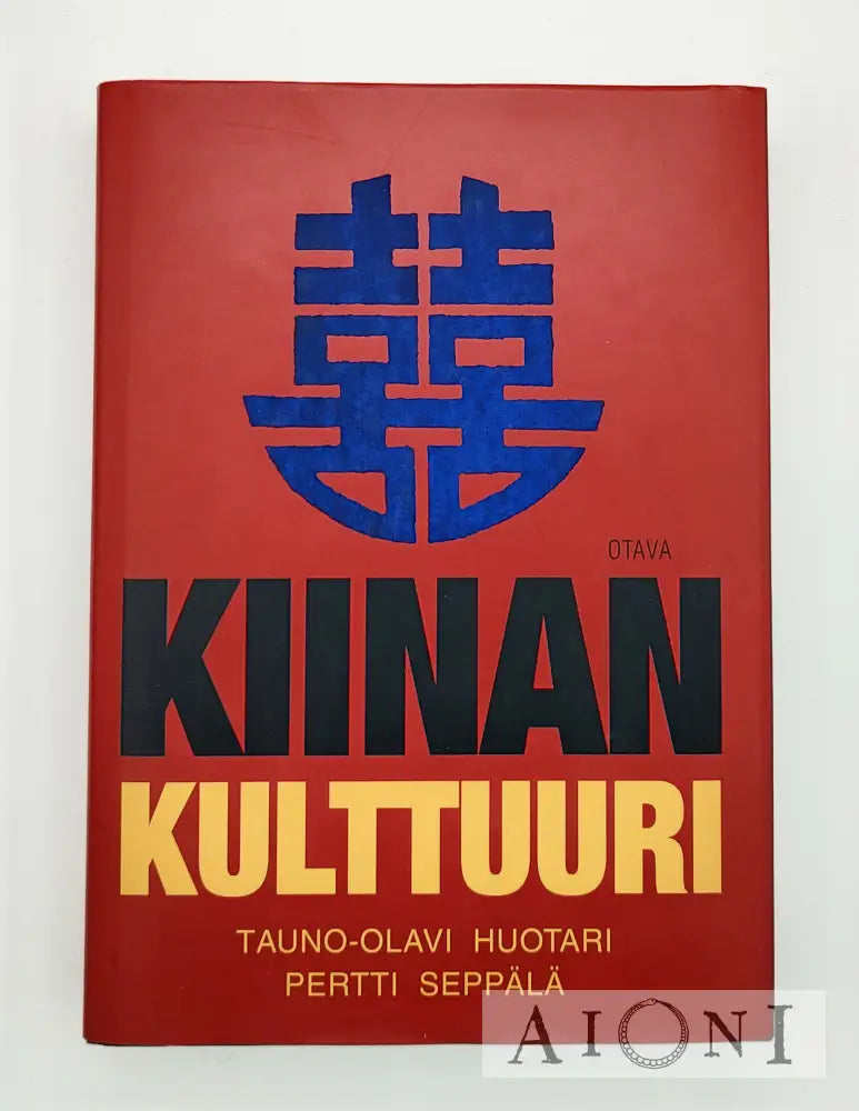 Kiinan Kulttuuri Kirjat