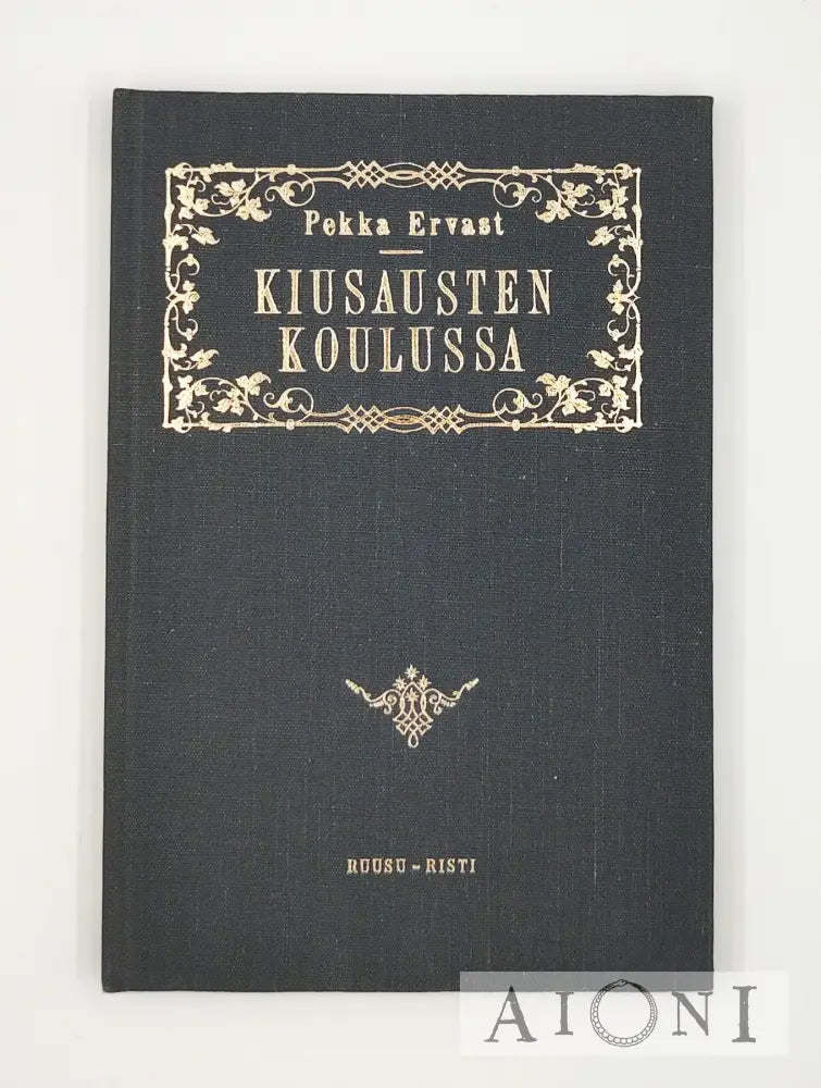 Kiusausten Koulussa Kirjat