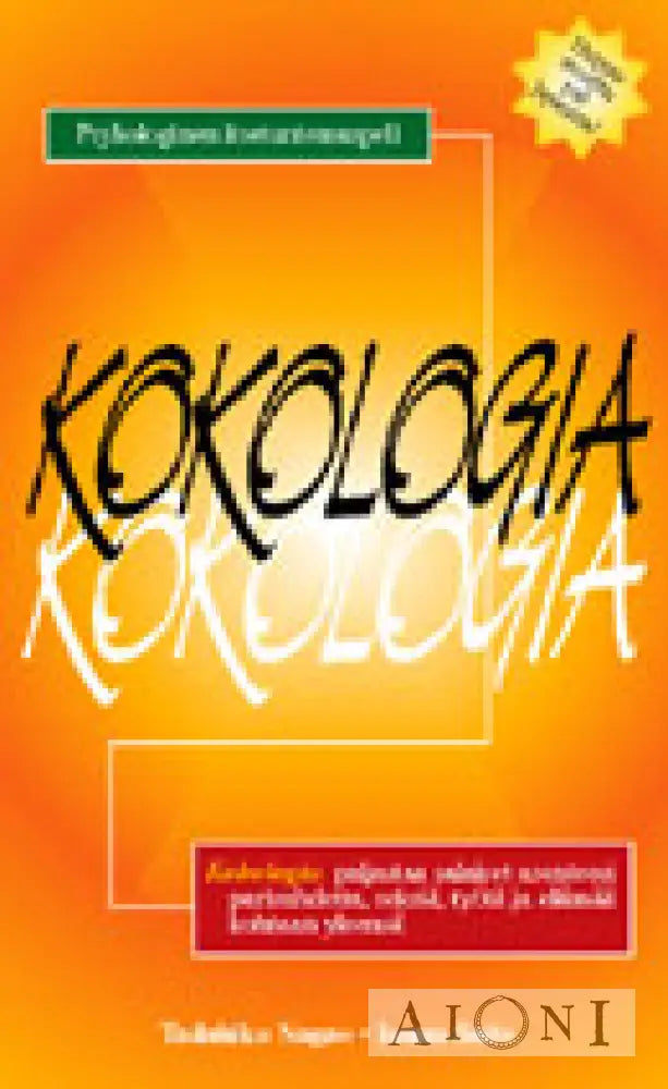 Kokologia Kirjat