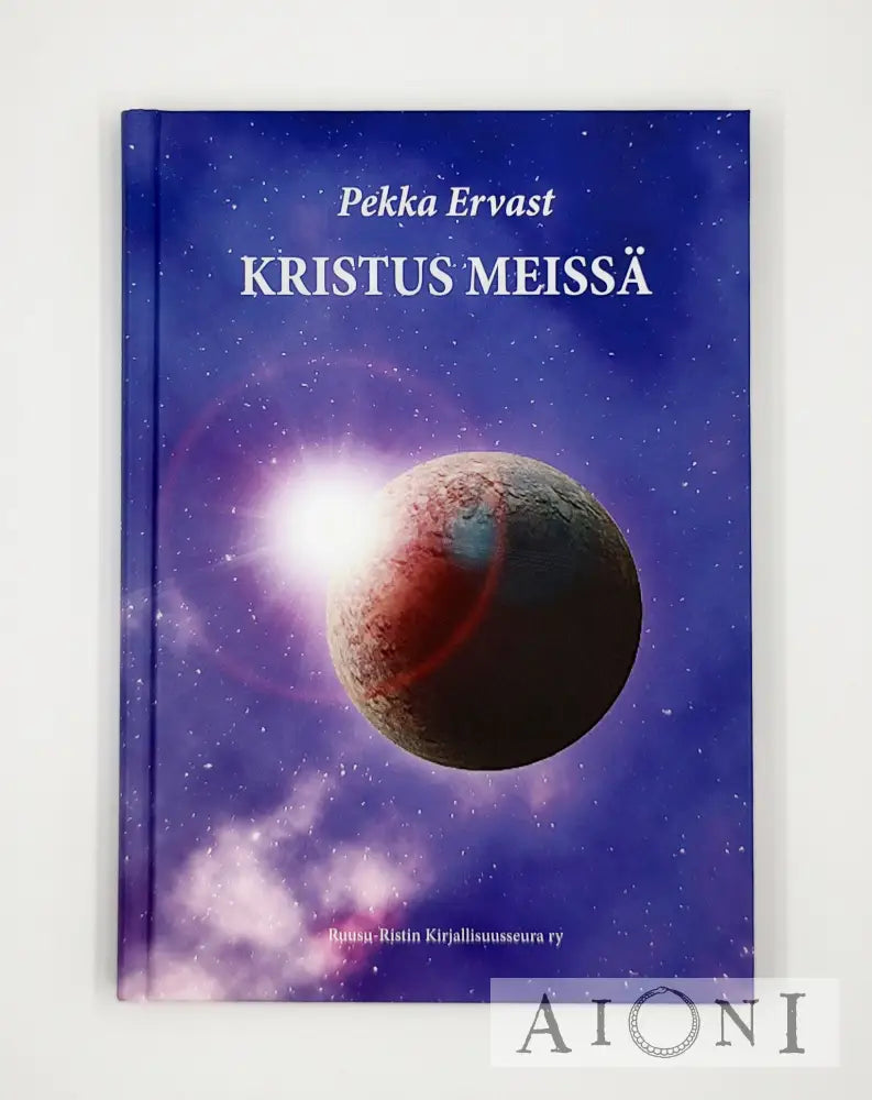 Kristus Meissä Kirjat