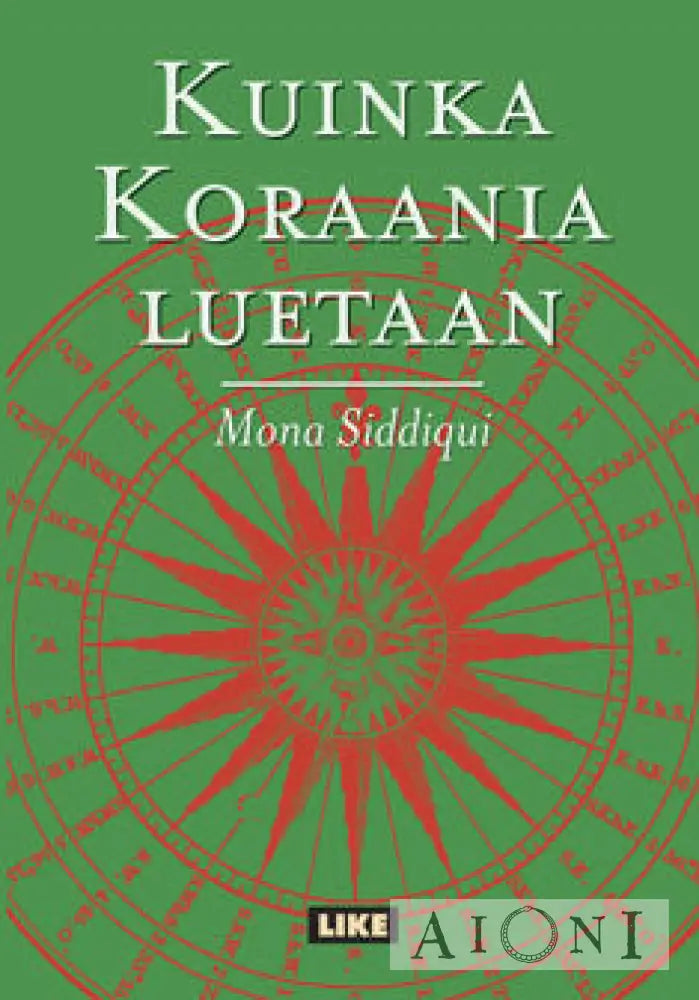 Kuinka Koraania Luetaan Kirjat