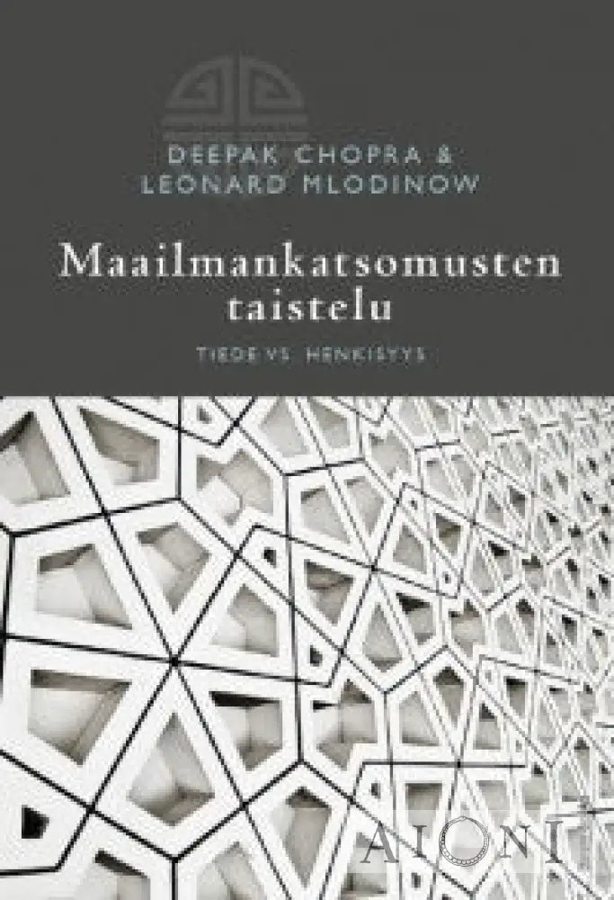 Maailmankatsomusten Taistelu Kirjat