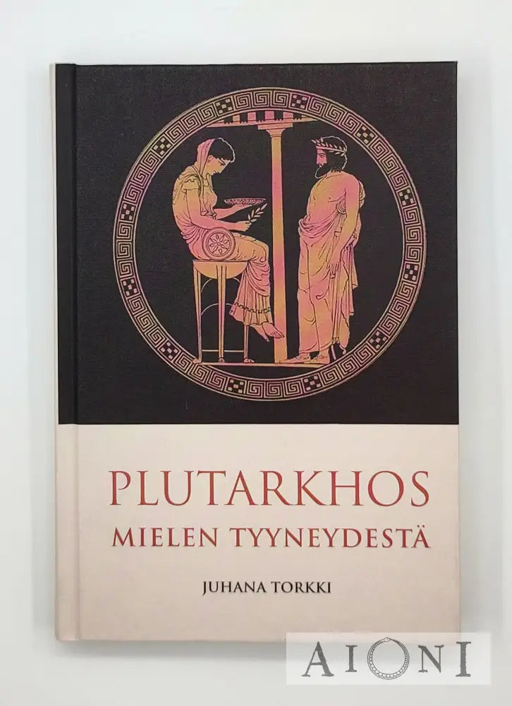 Mielen Tyyneydestä Kirjat