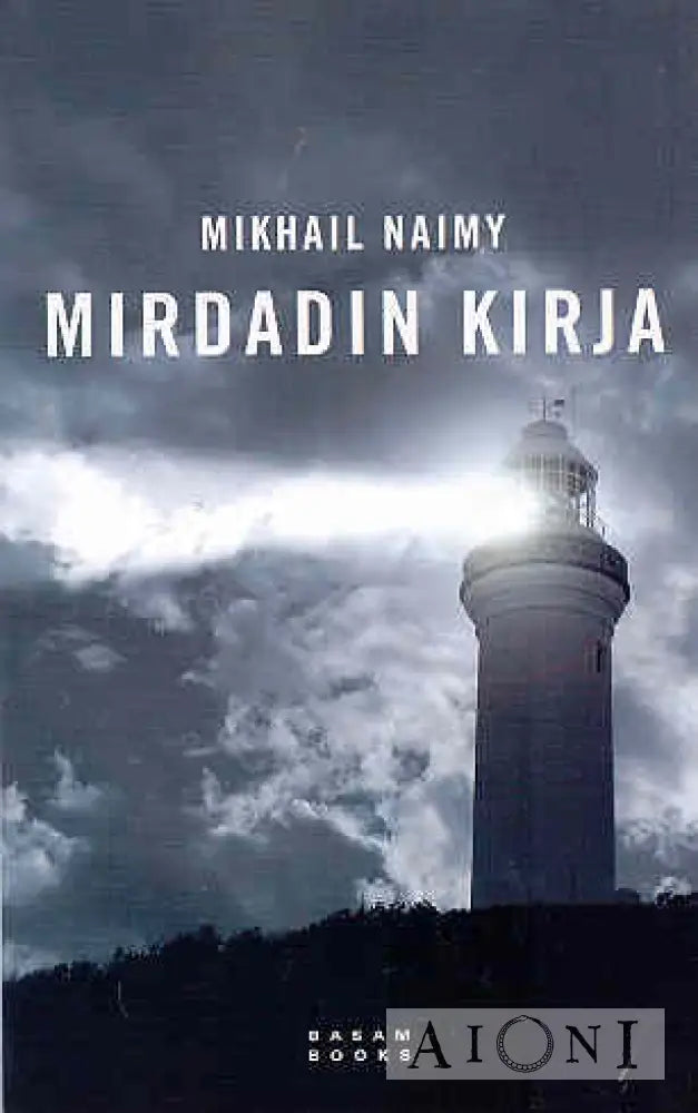 Mirdadin Kirja Kirjat