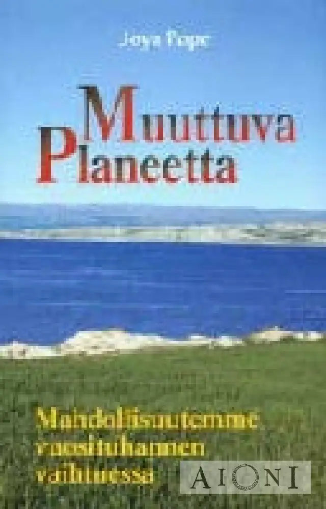 Muuttuva Planeetta Kirjat