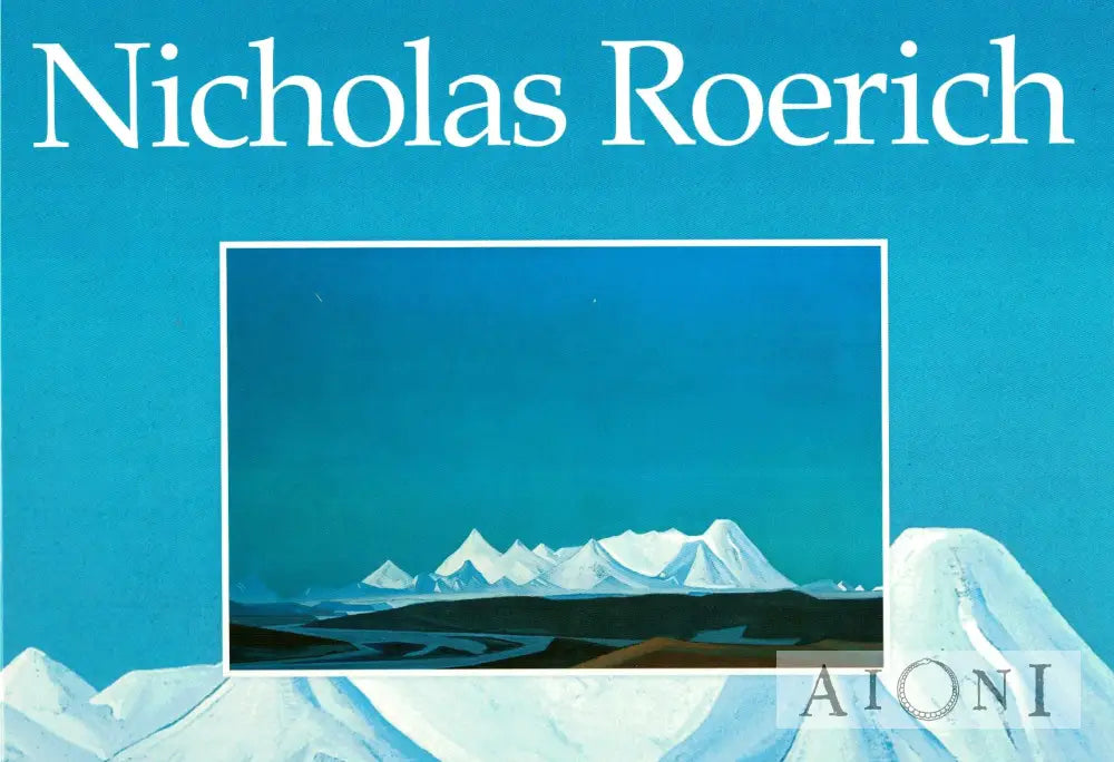 Nicholas Roerich Kirjat