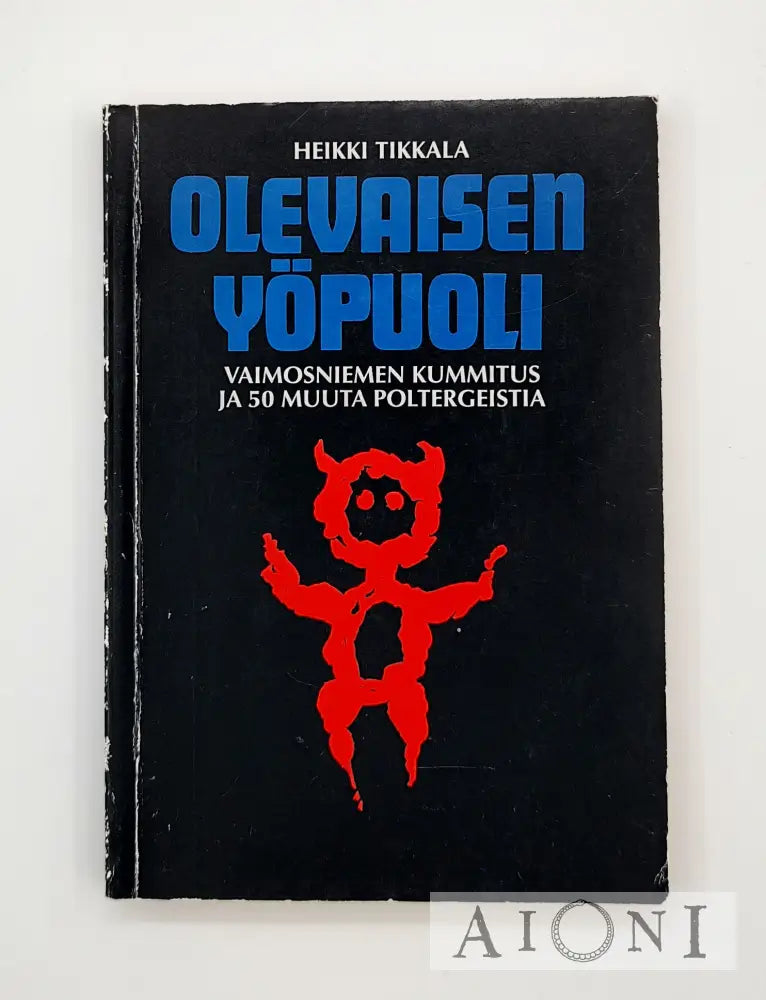 Olevaisen Yöpuoli Kirjat